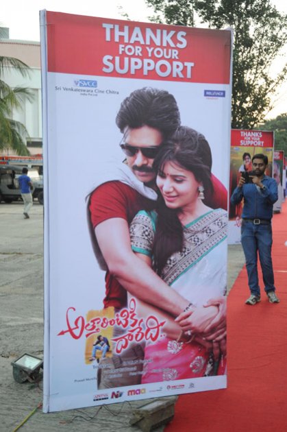 Attarintiki-Daredi-Thank-You-Meeting